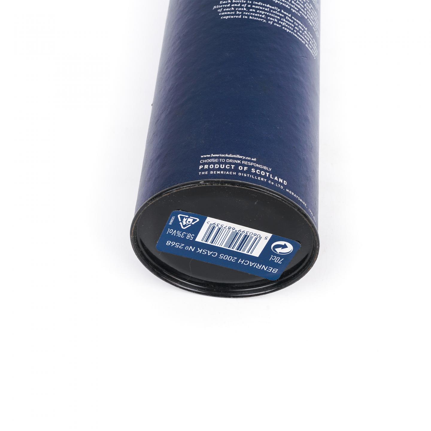 布莱尔阿苏 24年/本利亚克 13年 雪莉桶 2瓶组*700ml