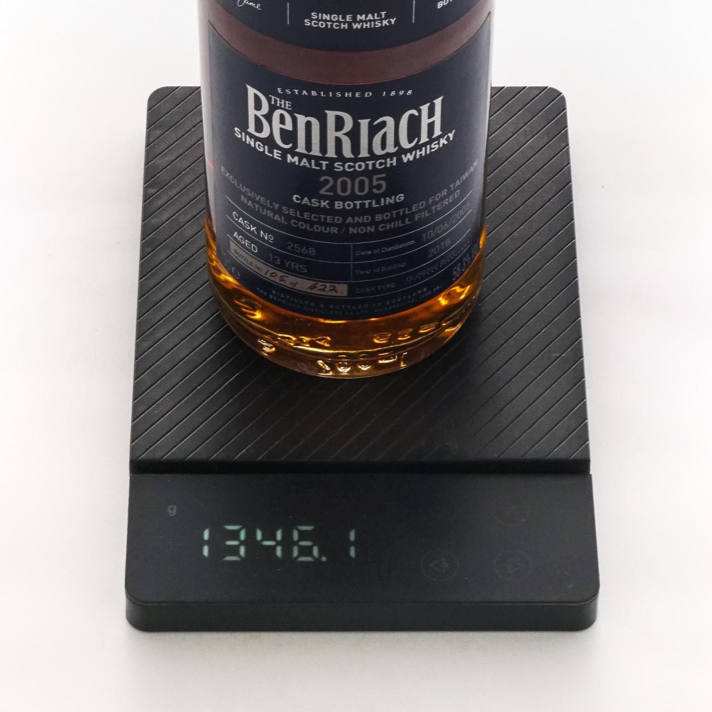 布莱尔阿苏 24年/本利亚克 13年 雪莉桶 2瓶组*700ml