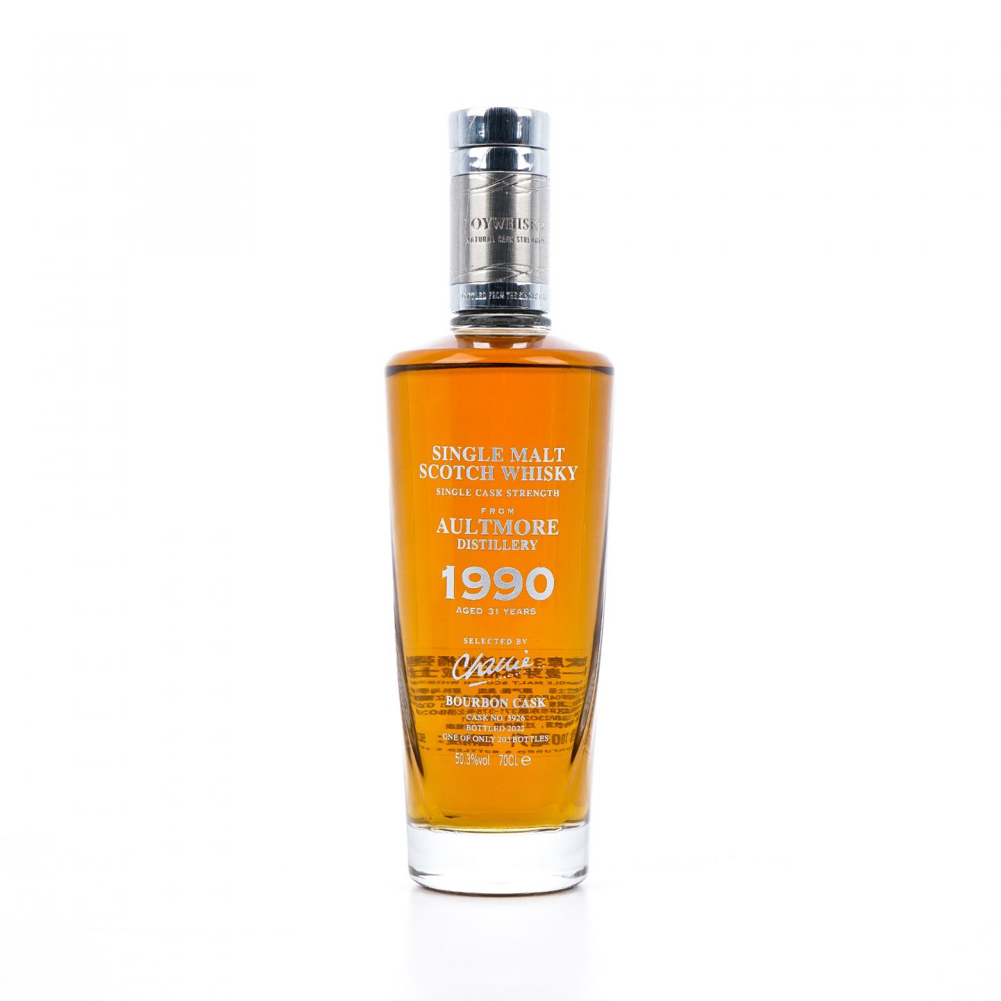 Aultmore 欧摩 31年 1990-2022 鉴赏家甄选