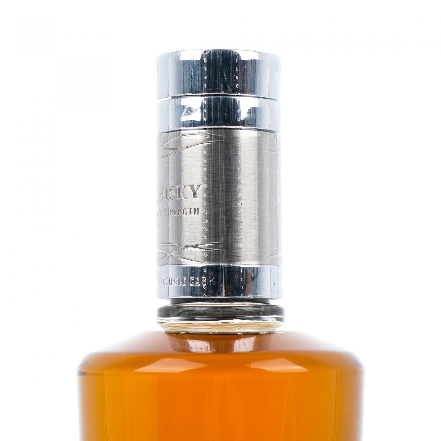 Aultmore 欧摩 31年 1990-2022 鉴赏家甄选