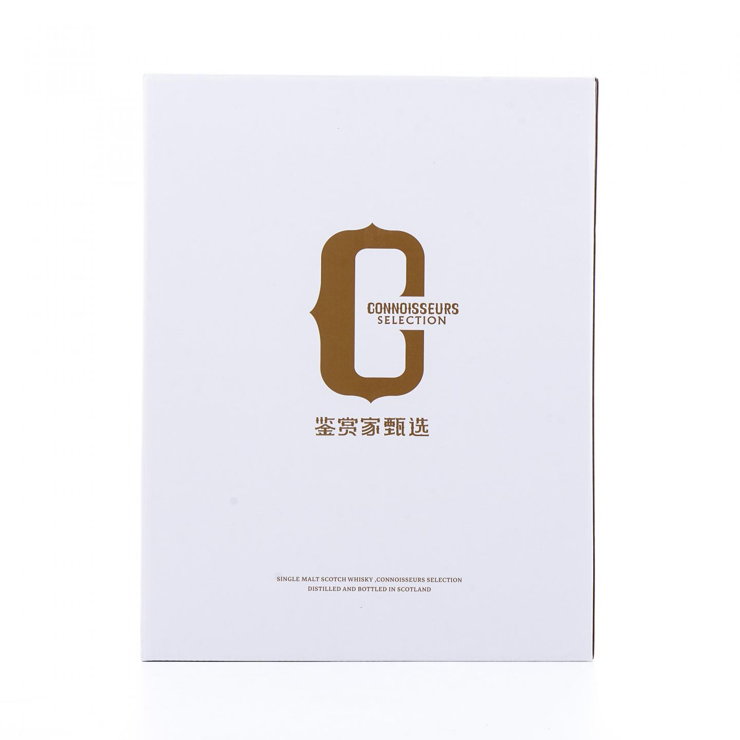 Aultmore 欧摩 31年 1990-2022 鉴赏家甄选