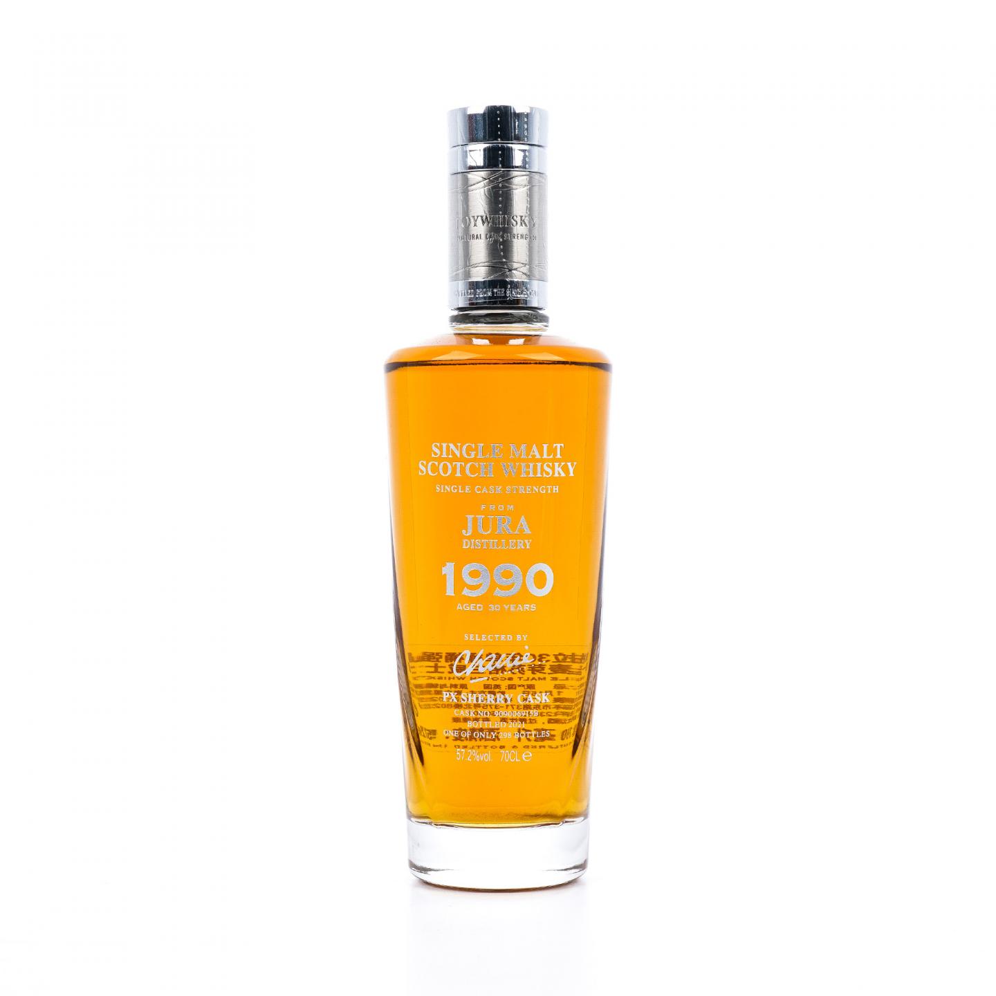 Jura 朱拉 30年 1990-2021 鉴赏家甄选 雪莉桶