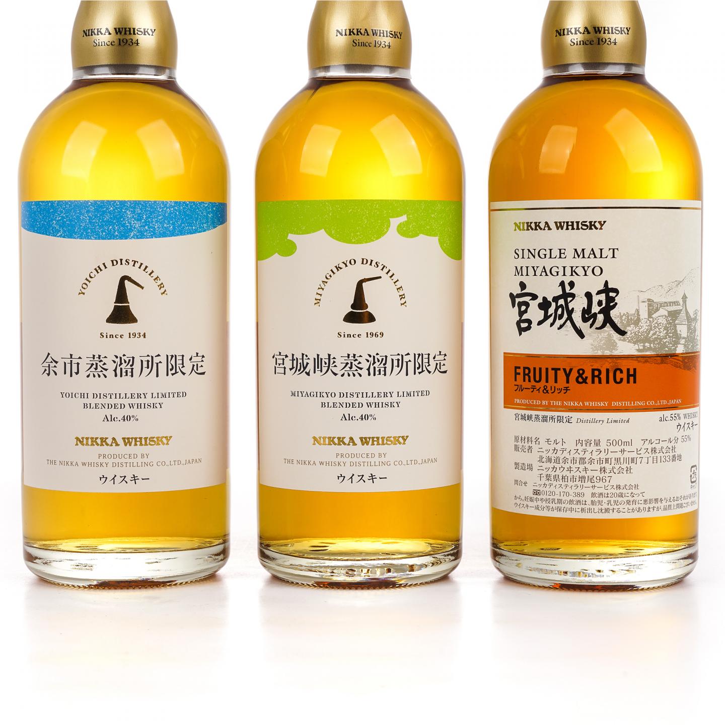 余市/宫城峡蒸馏所限定 500ml*3支组