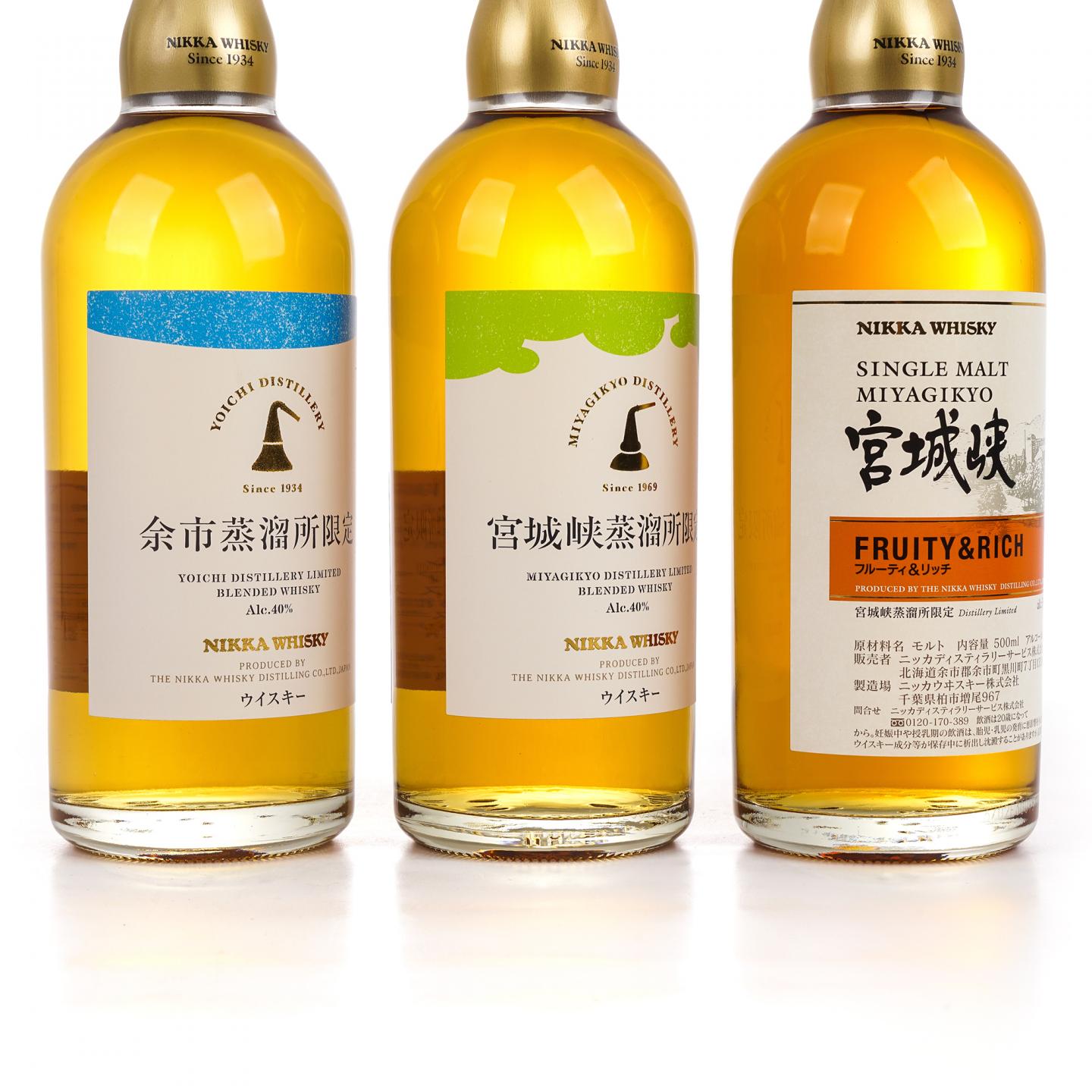 余市/宫城峡蒸馏所限定 500ml*3支组