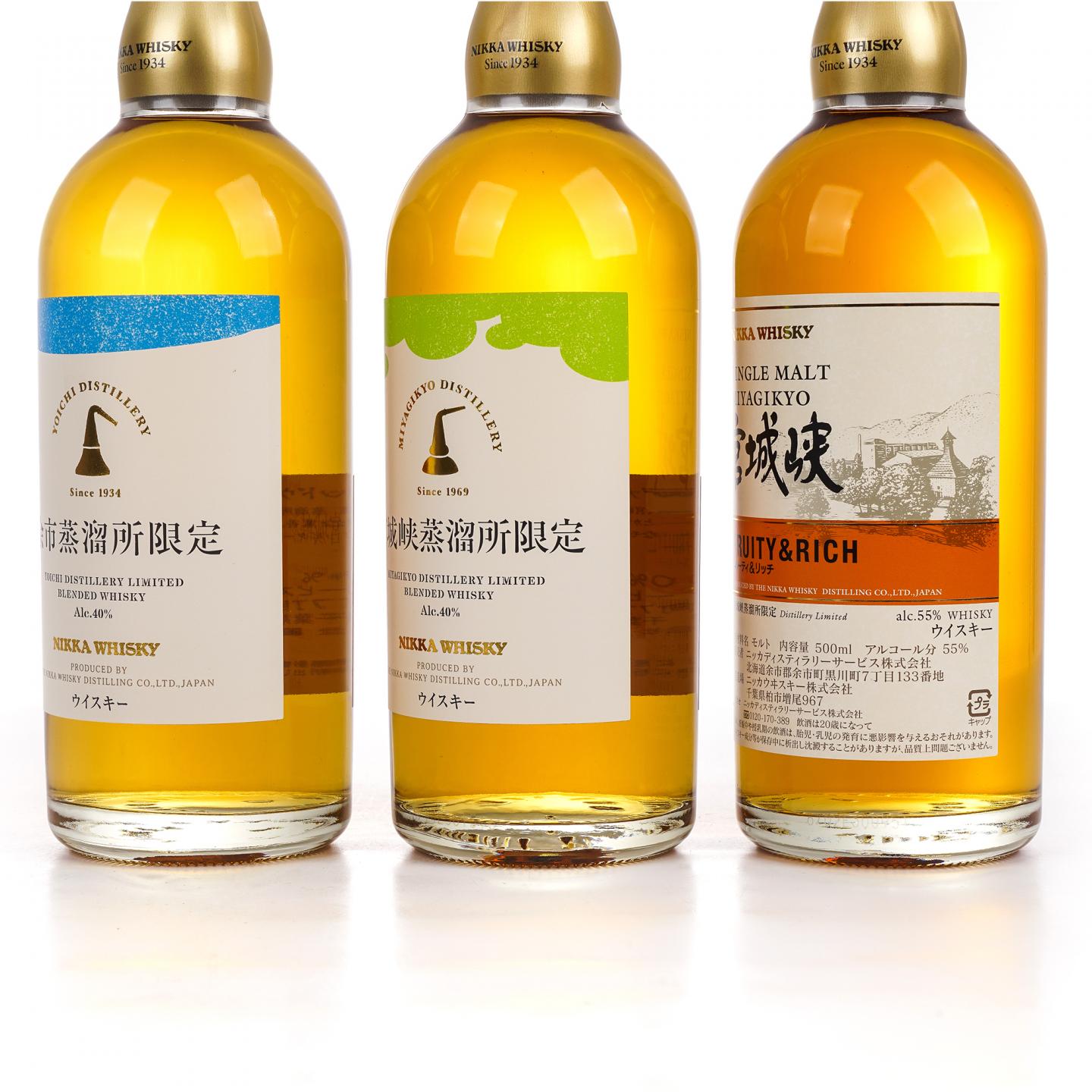 余市/宫城峡蒸馏所限定 500ml*3支组