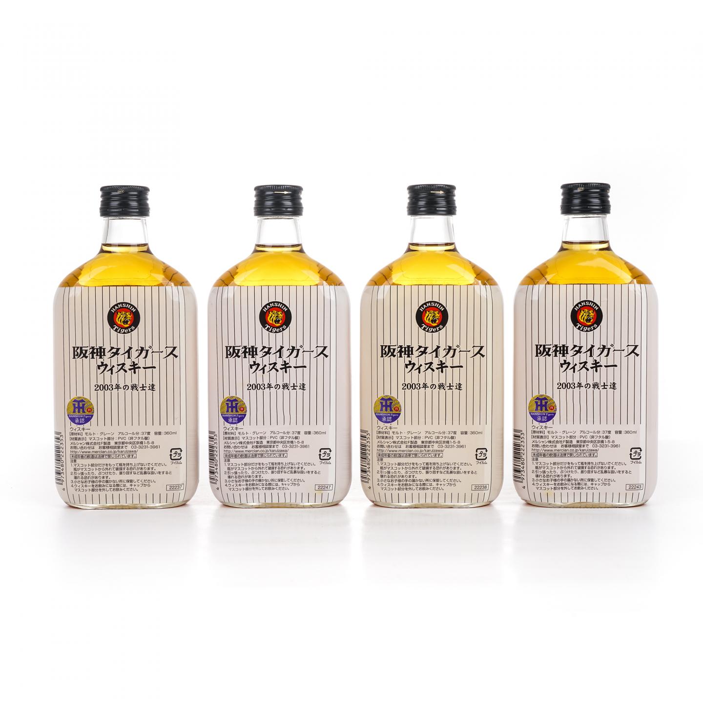 轻井泽 阪神虎队2003夺冠纪念 12支组*360ml
