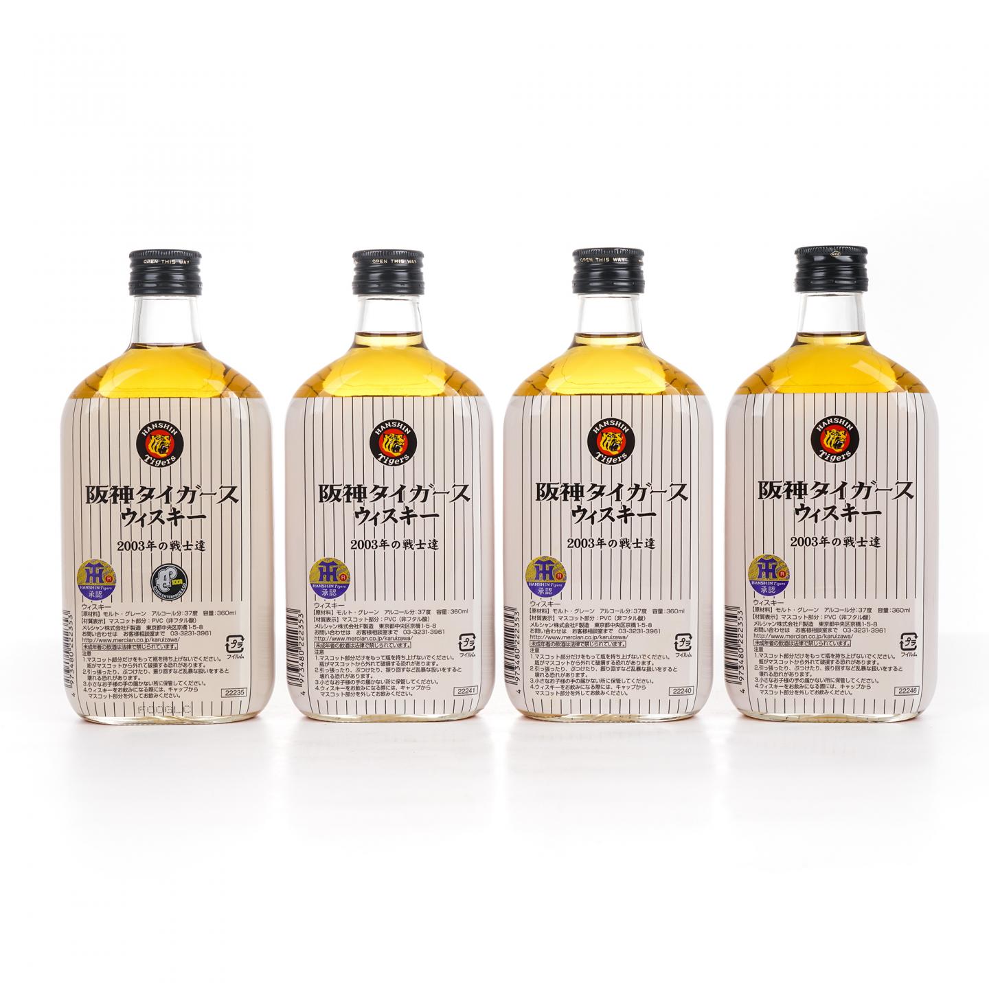 轻井泽 阪神虎队2003夺冠纪念 12支组*360ml