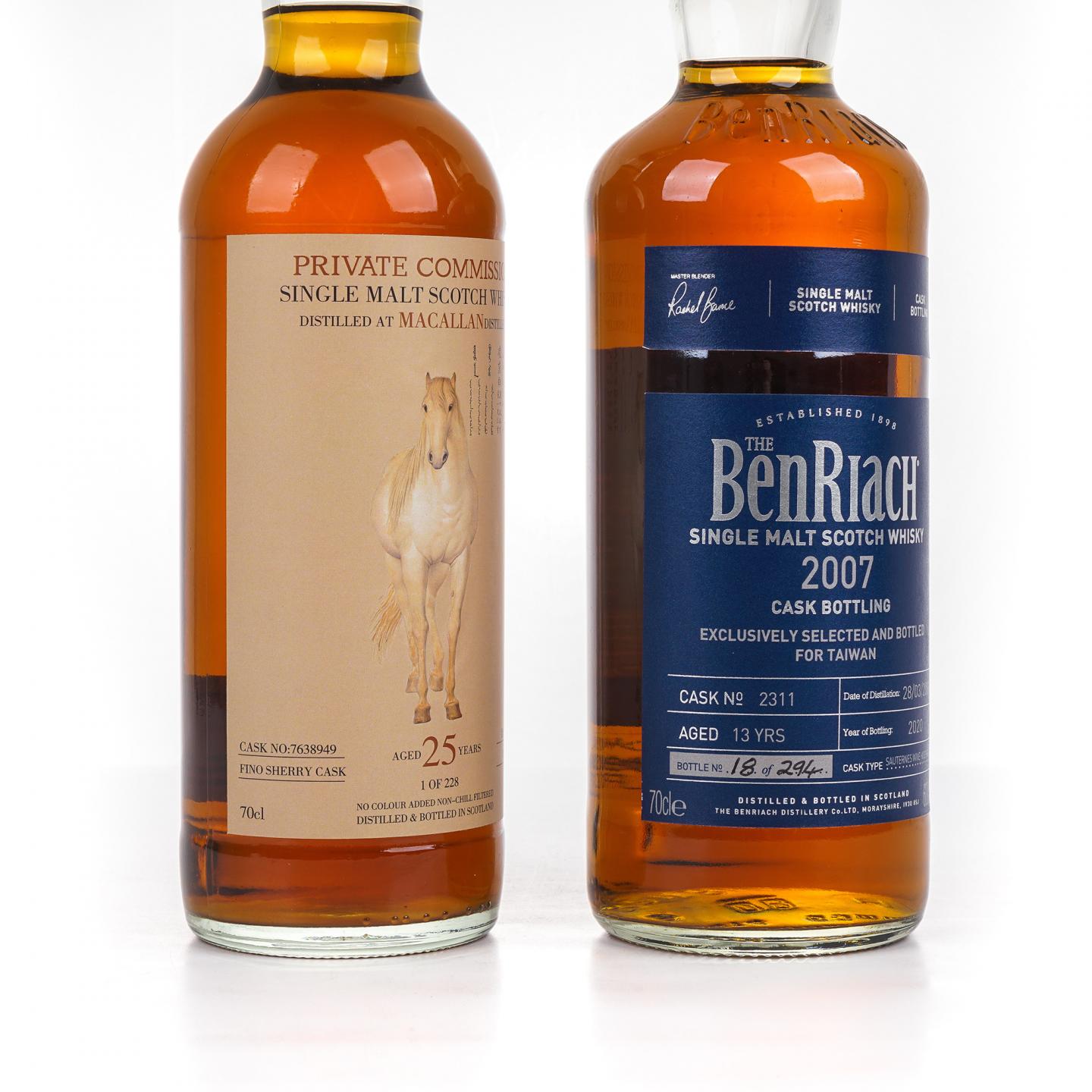 秘密斯佩塞 25年 2000 爱乌罕四骏图之凌昆白 雪莉桶/本利亚克 13年 2瓶组