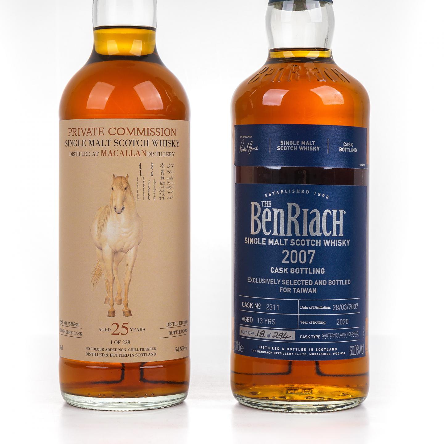 秘密斯佩塞 25年 2000 爱乌罕四骏图之凌昆白 雪莉桶/本利亚克 13年 2瓶组