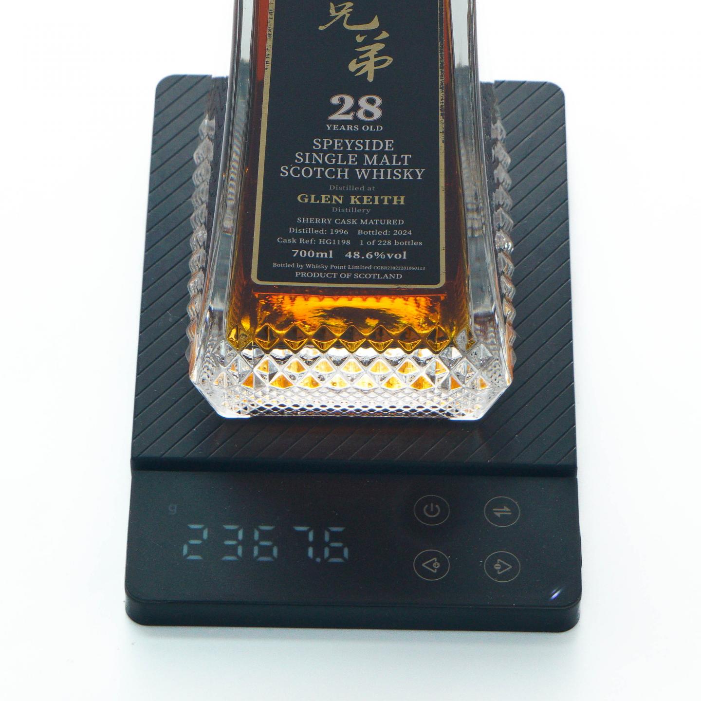 Glen keith 格兰契斯 28年 1996-2024 雪莉桶 蔡昊精选