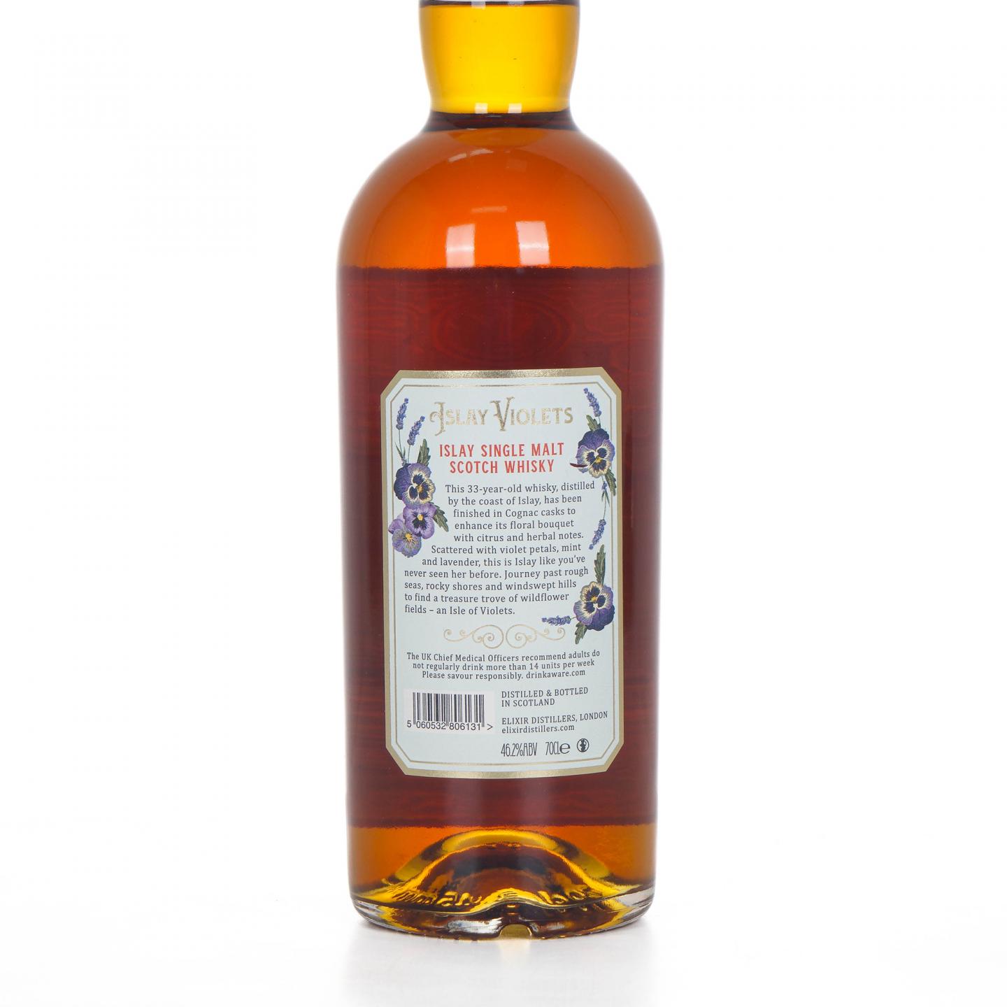 Bowmore 波摩 33年 2020 Islay Violets 700ml