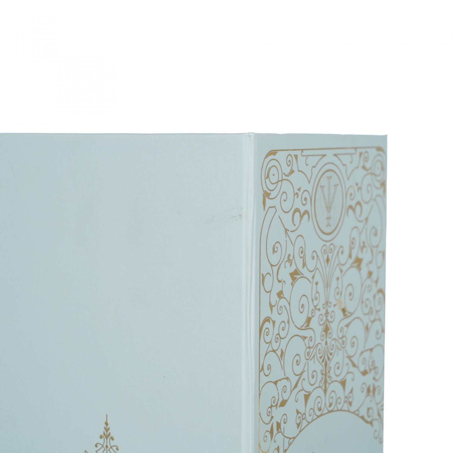 Bowmore 波摩 33年 2020 Islay Violets 700ml