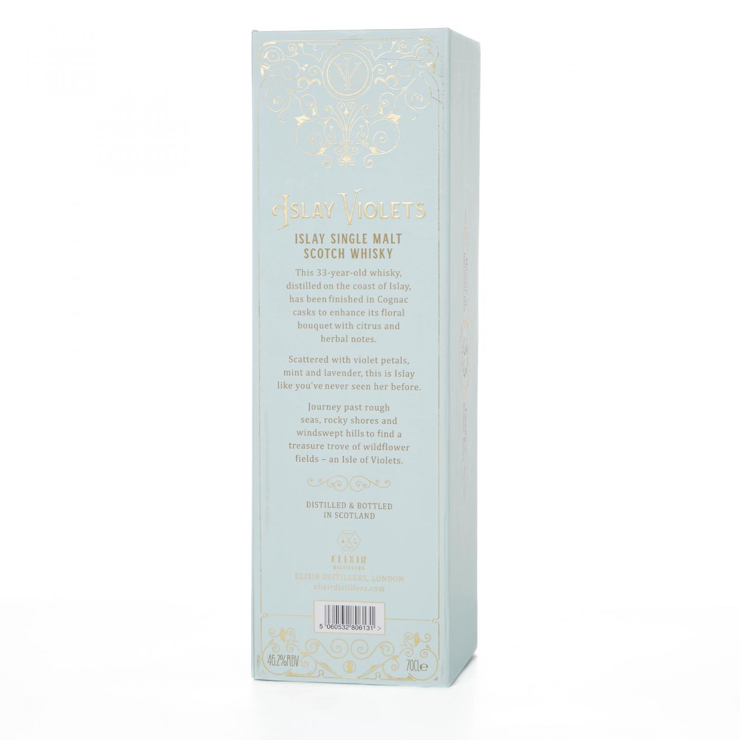 Bowmore 波摩 33年 2020 Islay Violets 700ml