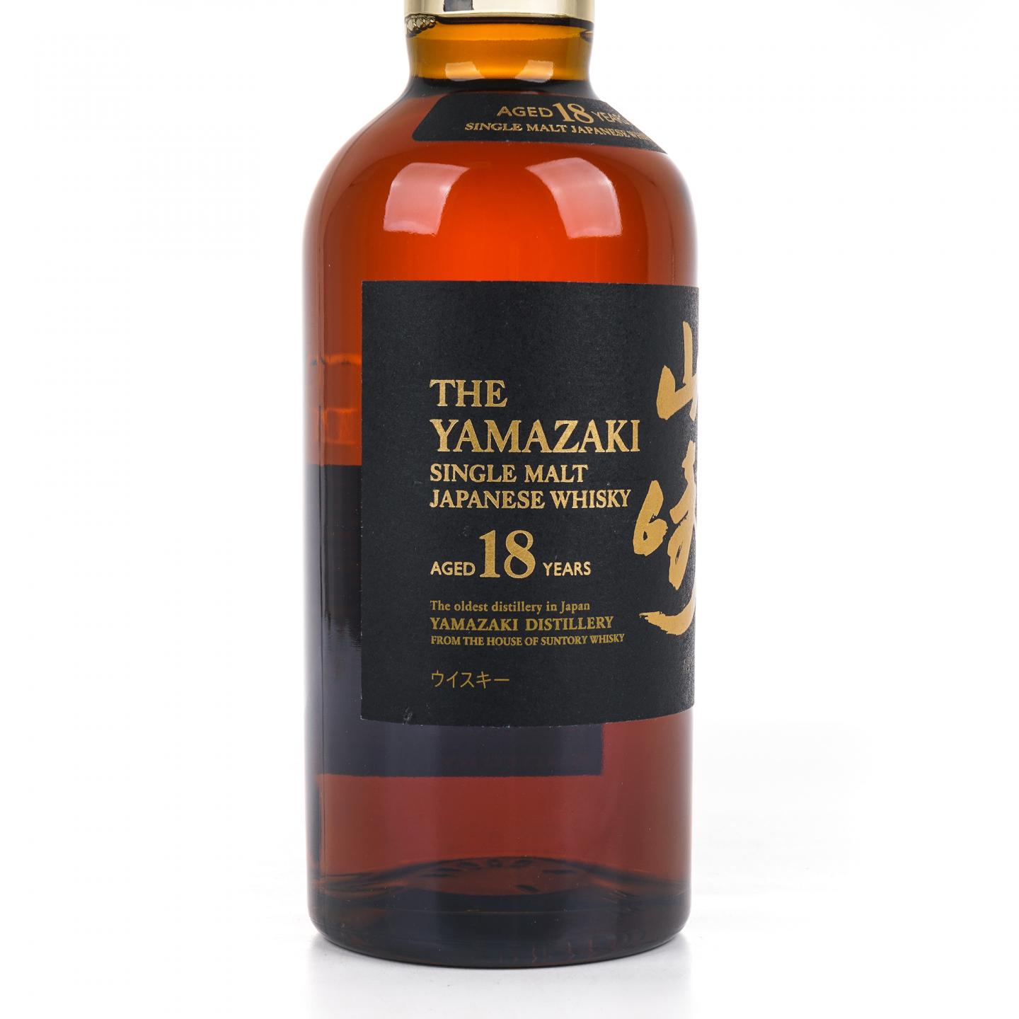 山崎 18年 金字黑标 No.1107762