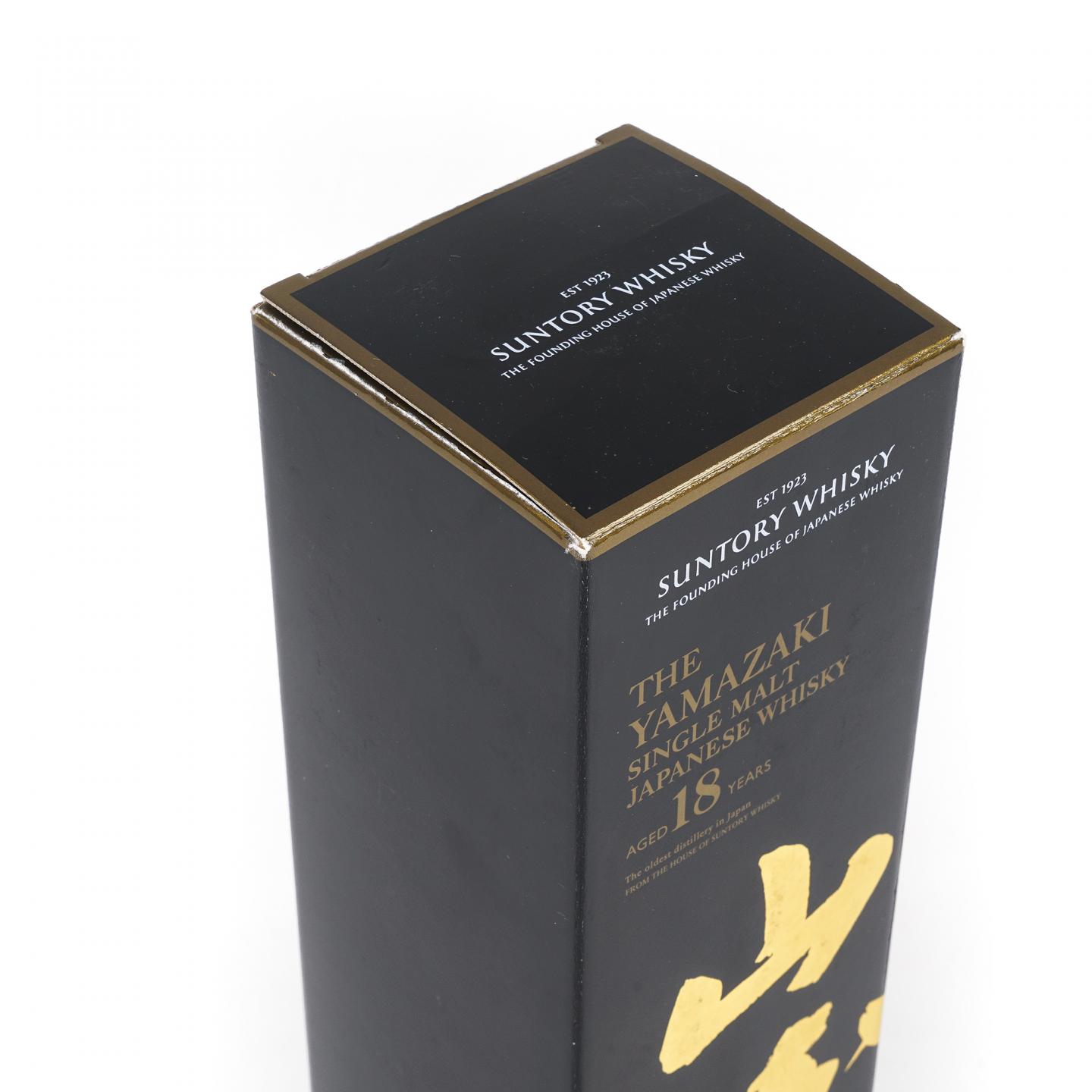 山崎 18年 金字黑标 No.1107762