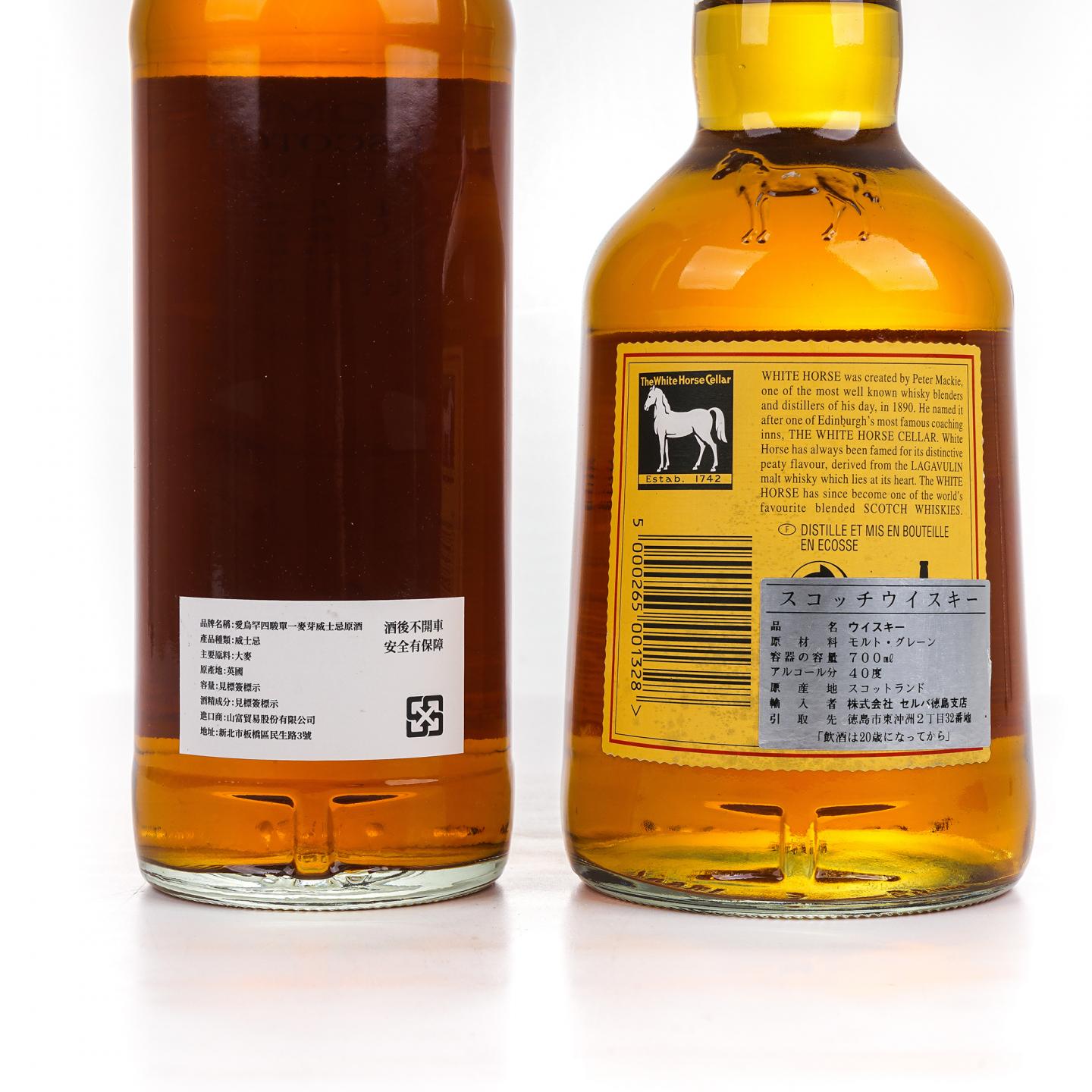 克莱拉奇 25年 2000 爱乌罕四骏图之月骨騋 雪莉桶/白马 调和 2支组