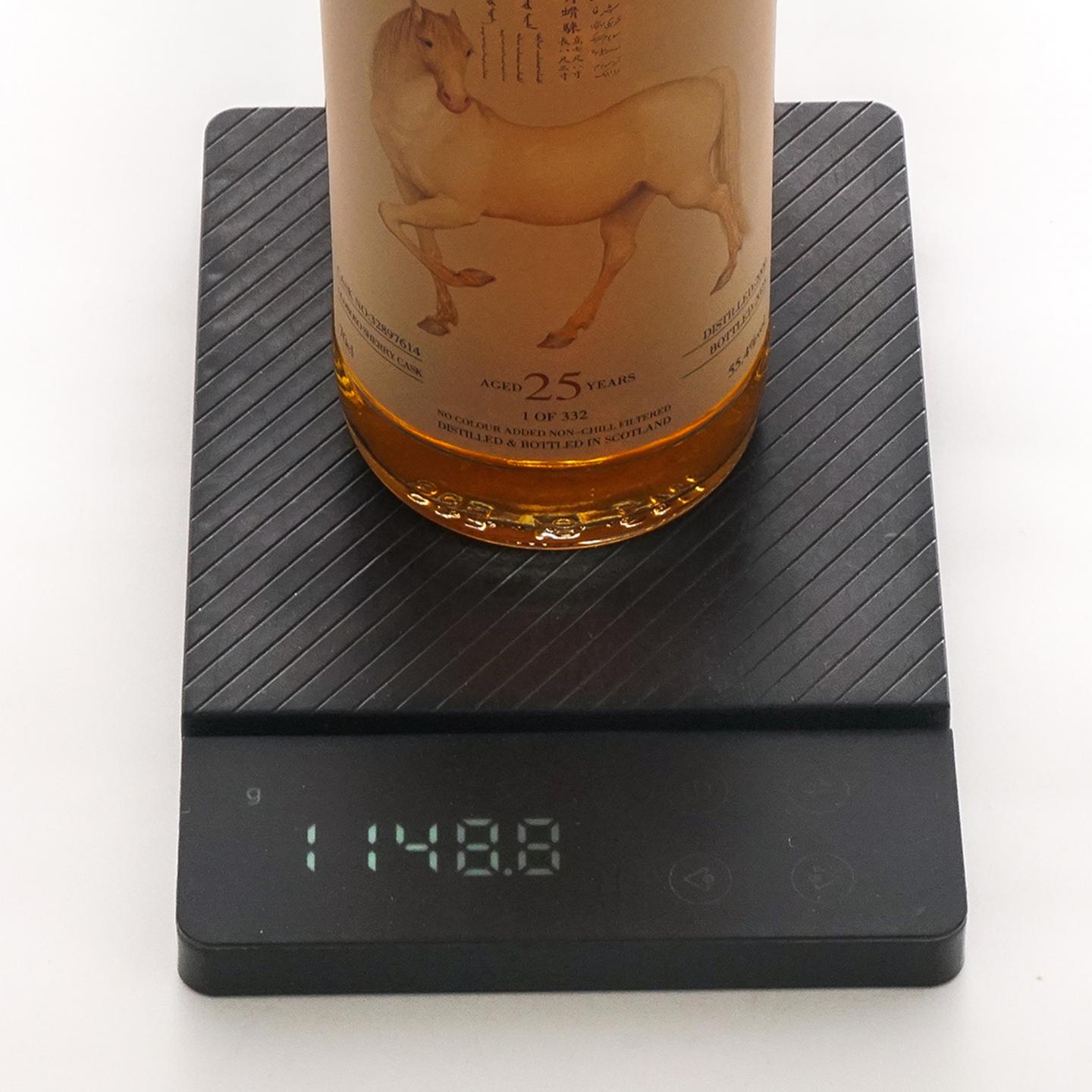 克莱拉奇 25年 2000 爱乌罕四骏图之月骨騋 雪莉桶/白马 调和 2支组