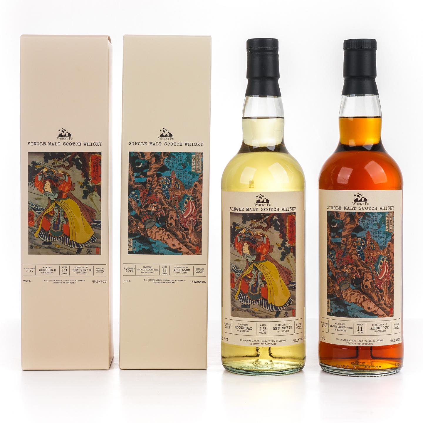 雅伯莱 11年 2014/本尼维斯 12年 2013 700ML*2瓶组