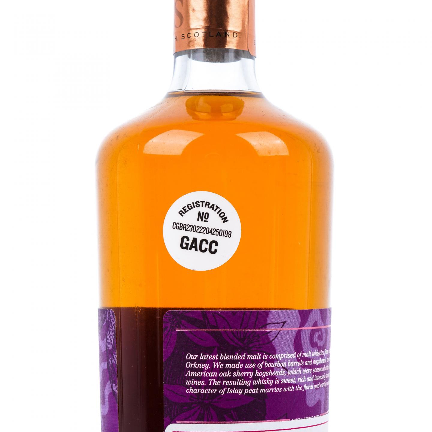 SMWS 10年 2011-2022 Smokus Fruticosus 调和 Batch 15