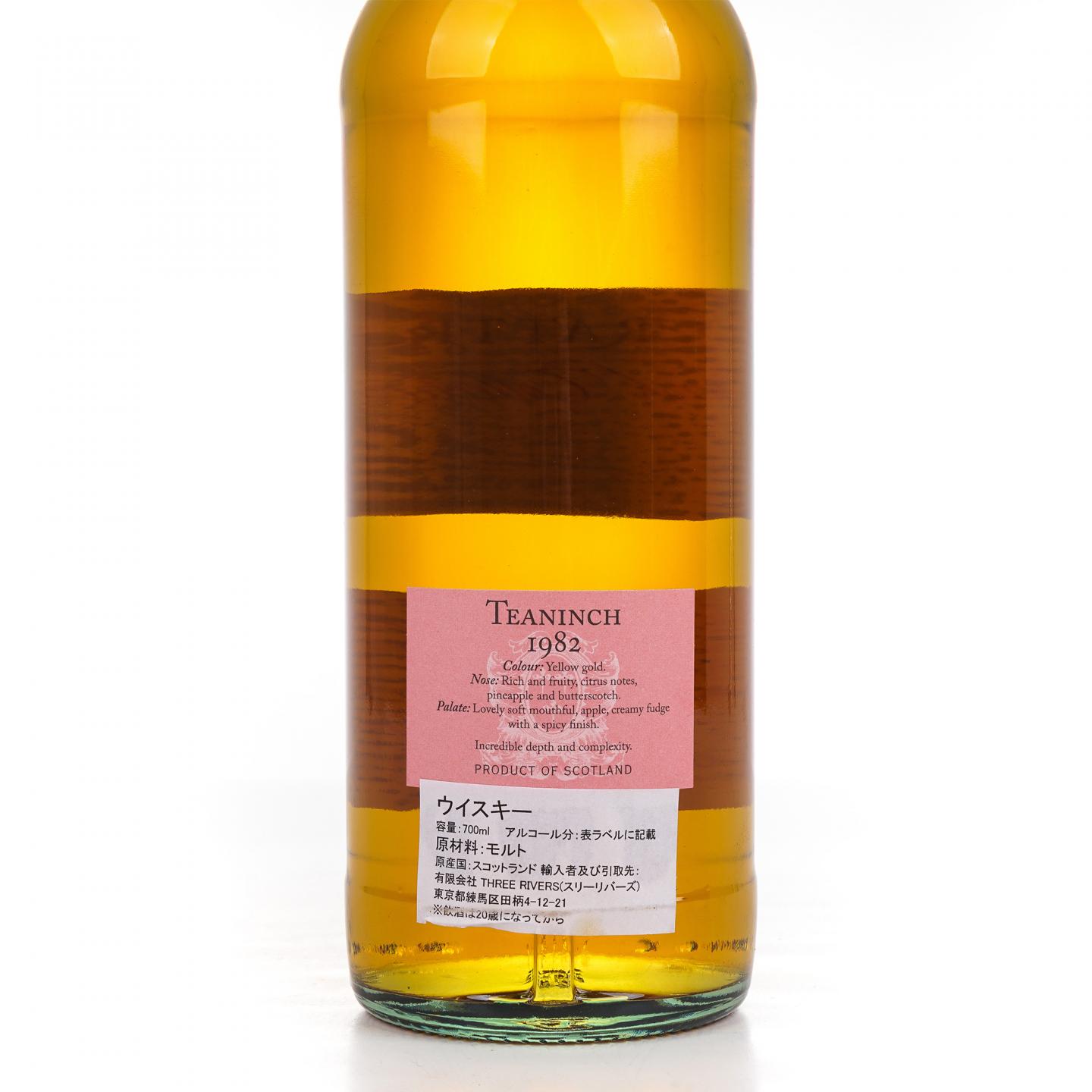 Teaninich 第林可 29年 1982-2012 桶强