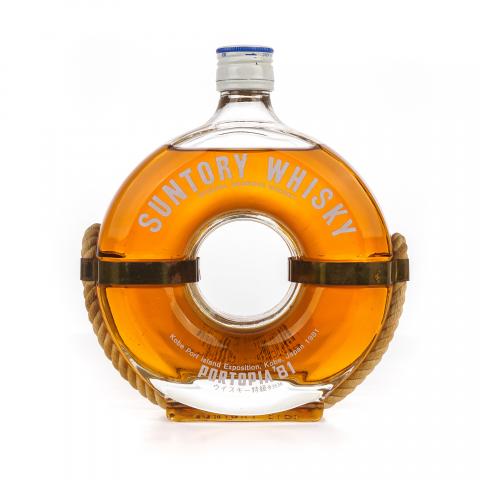 三得利 1981神户港博览会限定 救生圈 特级