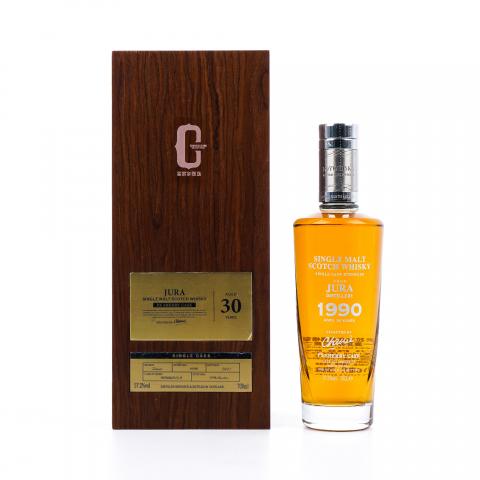 Jura 朱拉 30年 1990-2021 鉴赏家甄选 雪莉桶