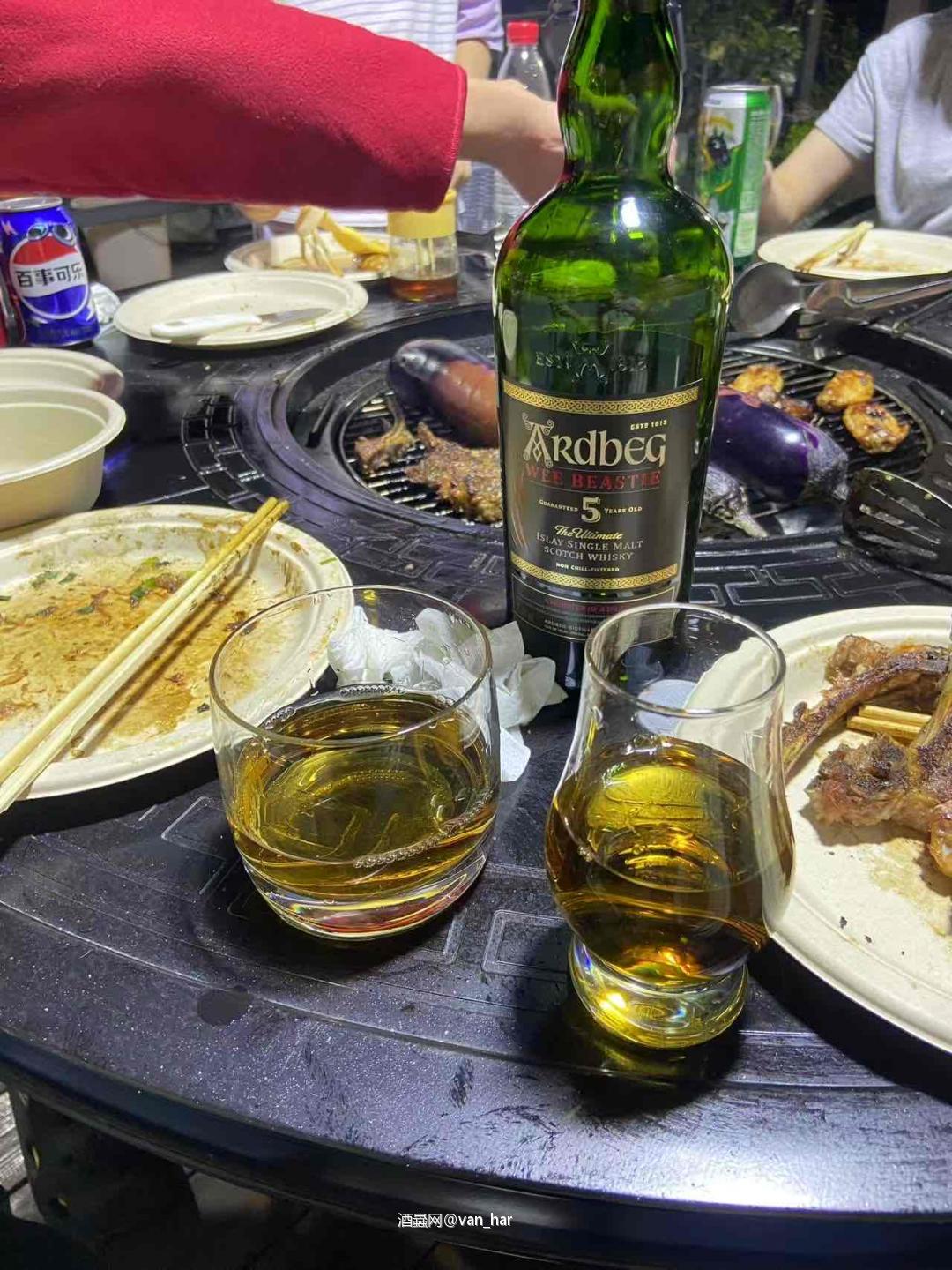 干杯吧朋友🧑‍🤝‍🧑