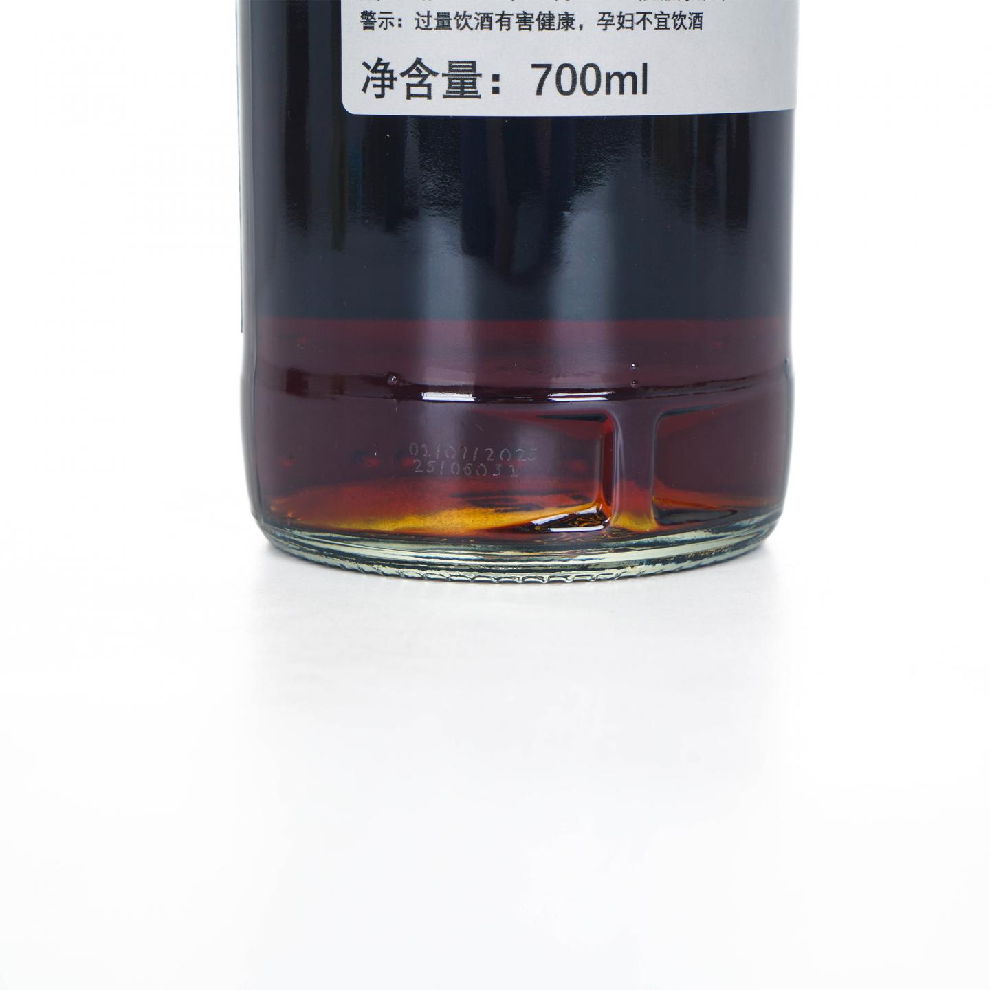 Linkwood 林可伍德 13年 2012-2025 NSpS出品