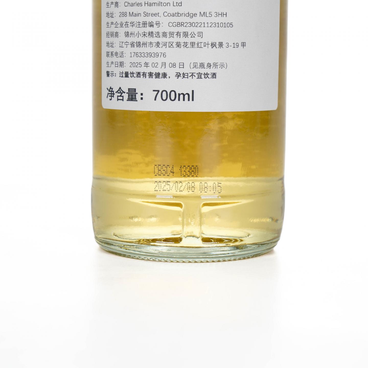 Linkwood 林可伍德 12年 2012-2025 NSpS出品 桶号#850017