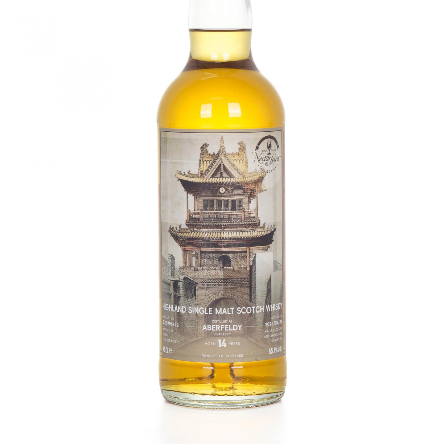 Aberfeldy 艾柏迪 14年 2010-2025 NSpS 单桶#820098