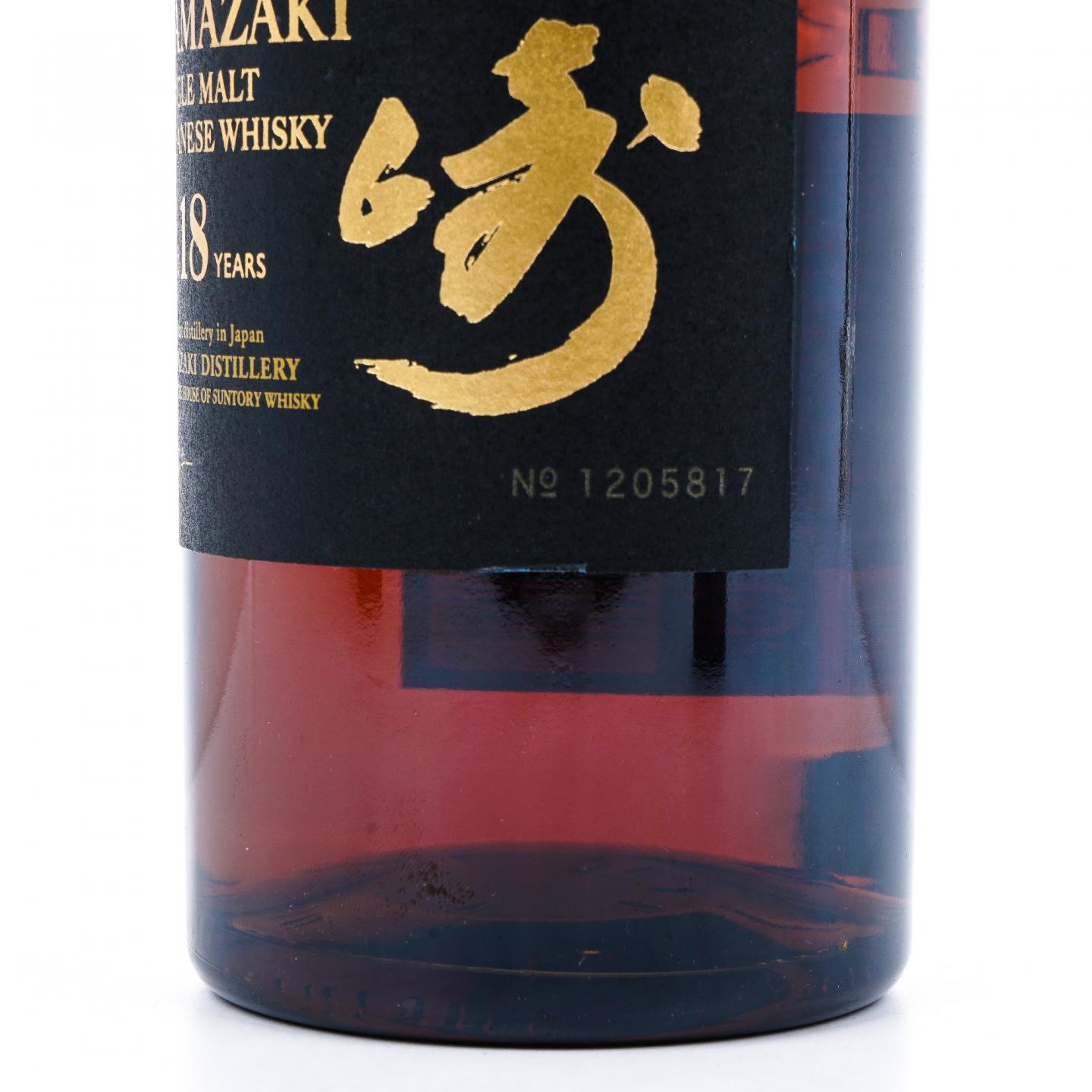 山崎 18年 金字黑标 700ml*2
