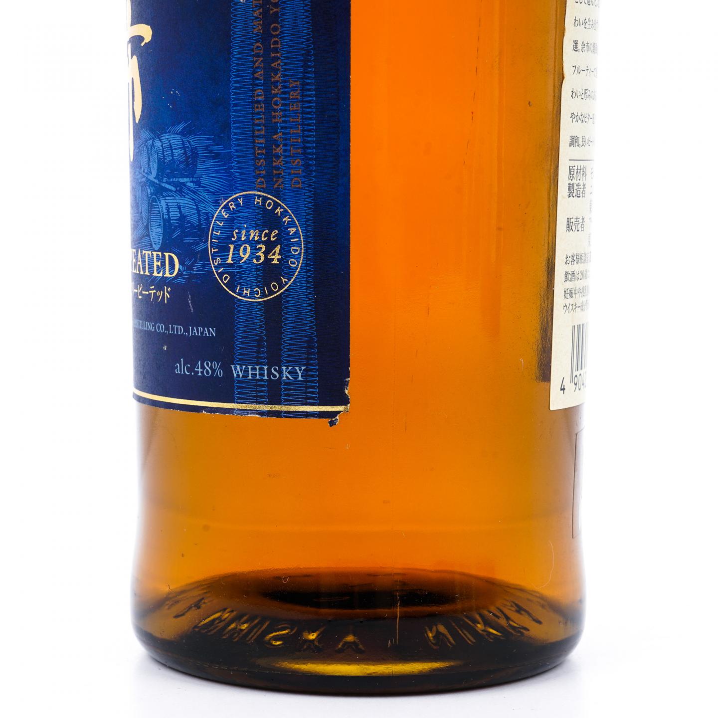 余市 2015 重泥煤 Heavily Peated