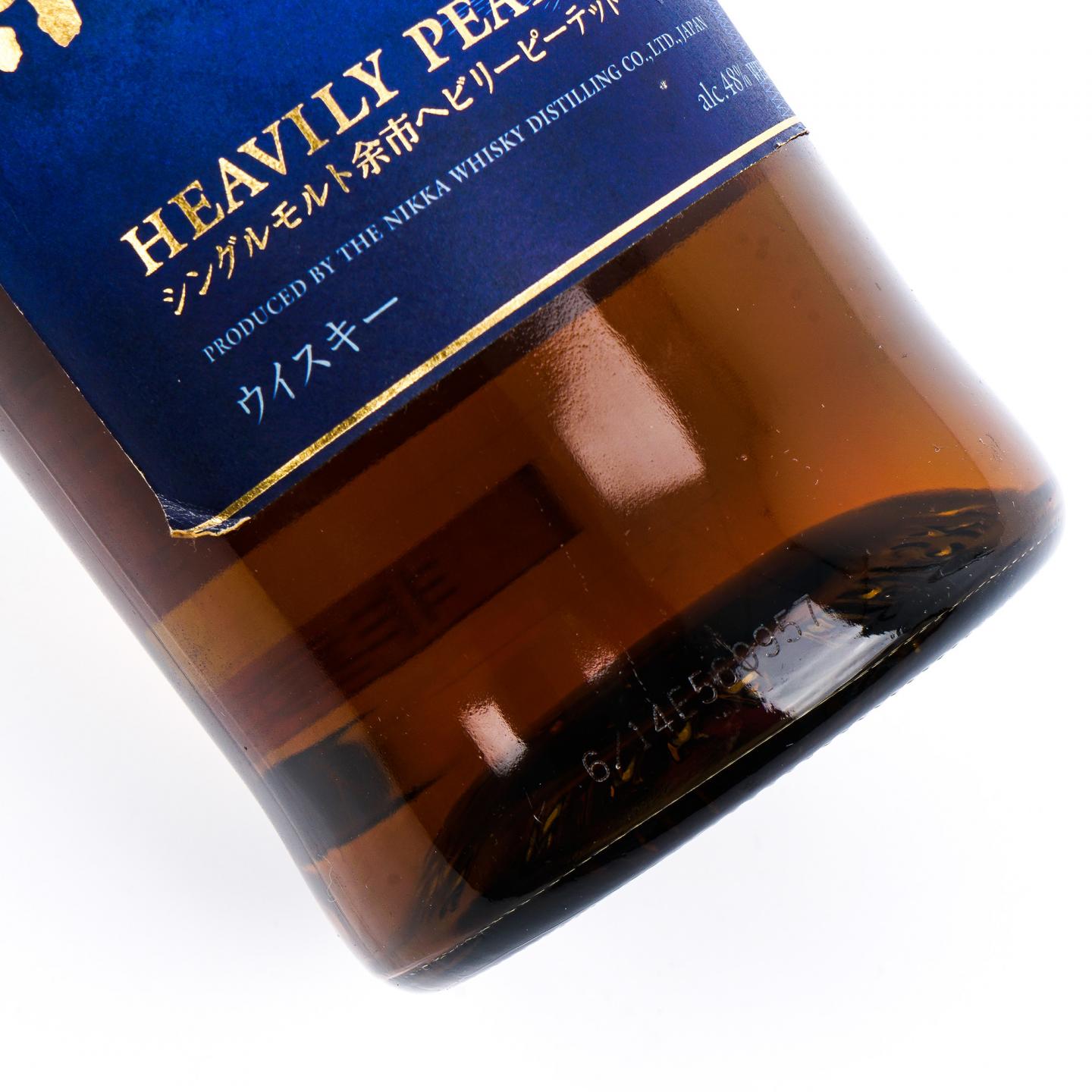 余市 2015 重泥煤 Heavily Peated