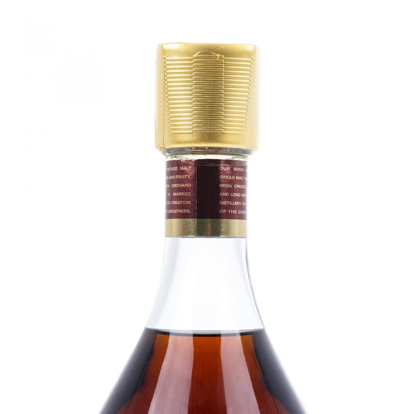 Glenmorangie 格兰杰 1991-2018