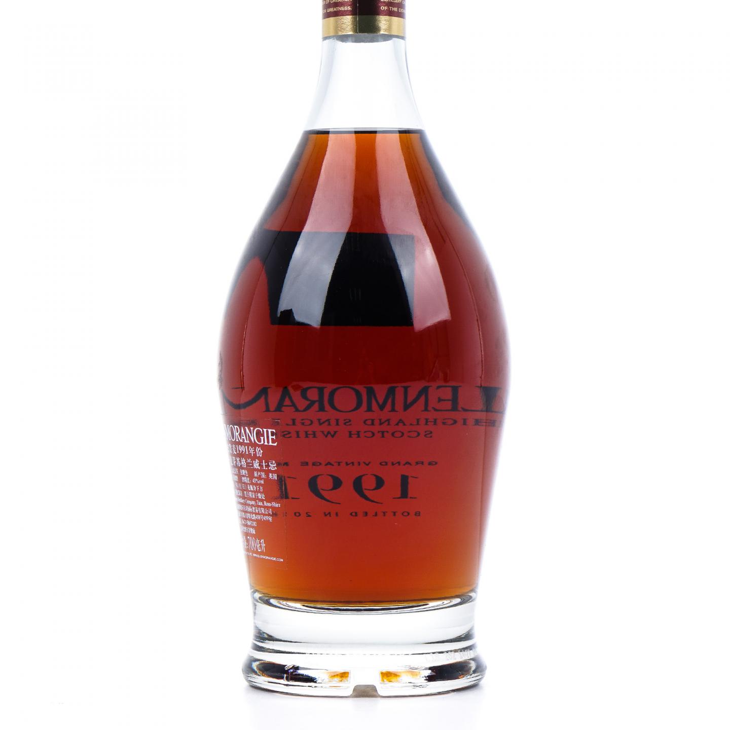 Glenmorangie 格兰杰 1991-2018