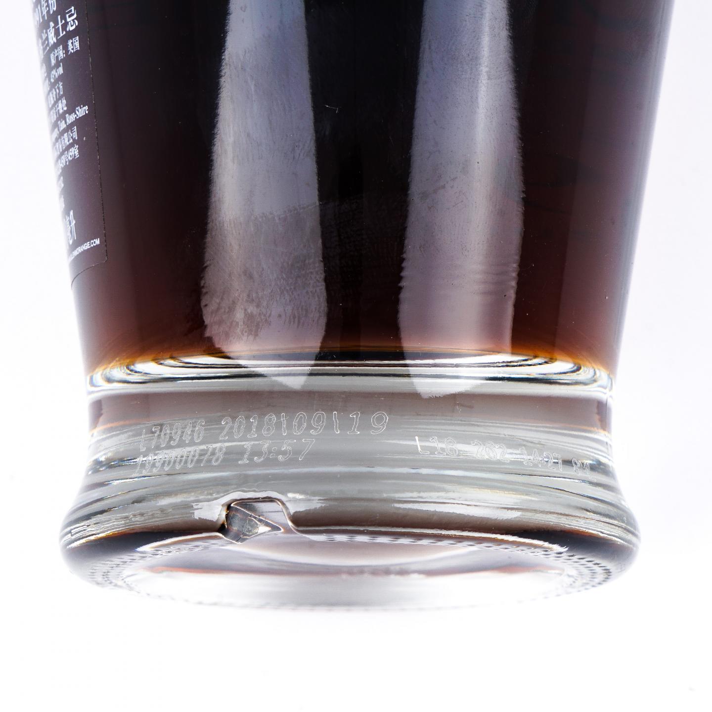 Glenmorangie 格兰杰 1991-2018