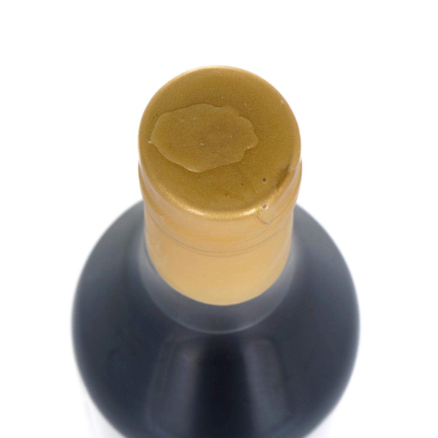 Marquis de papolle 1966-2024 年份雅文邑