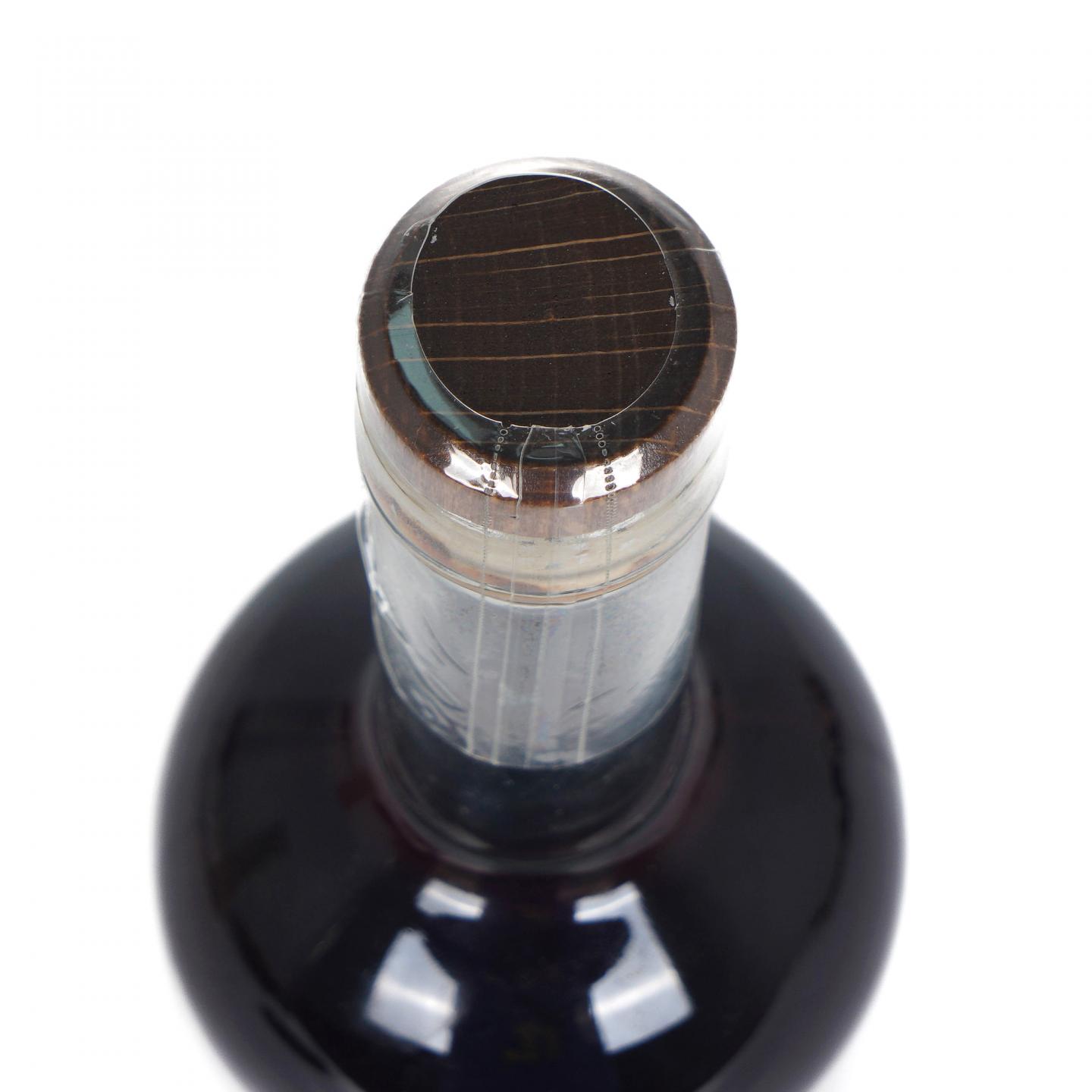 Château de Gaube 1962-2021 雅文邑 NSpS