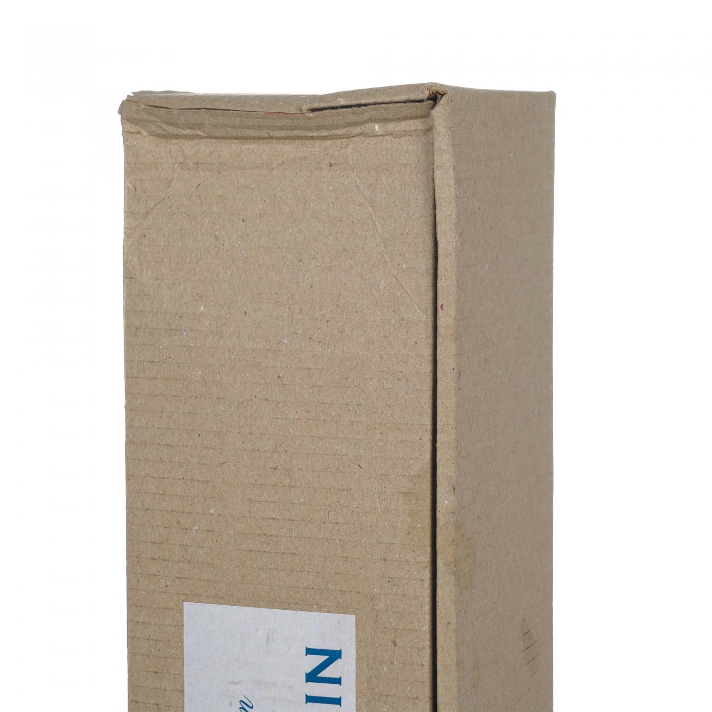 Château de Gaube 1962-2021 雅文邑 NSpS