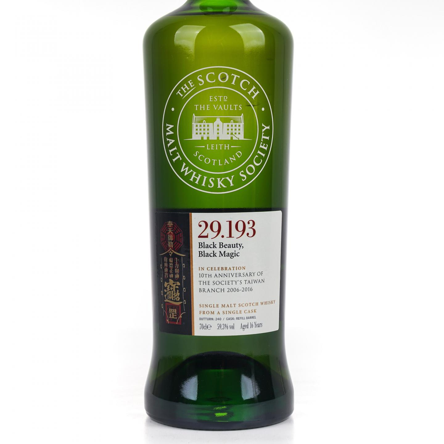 SMWS 29.193 拉弗格 16年 协会十周年 台湾限定