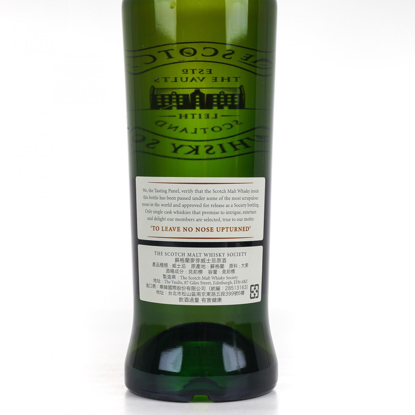 SMWS 29.193 拉弗格 16年 协会十周年 台湾限定