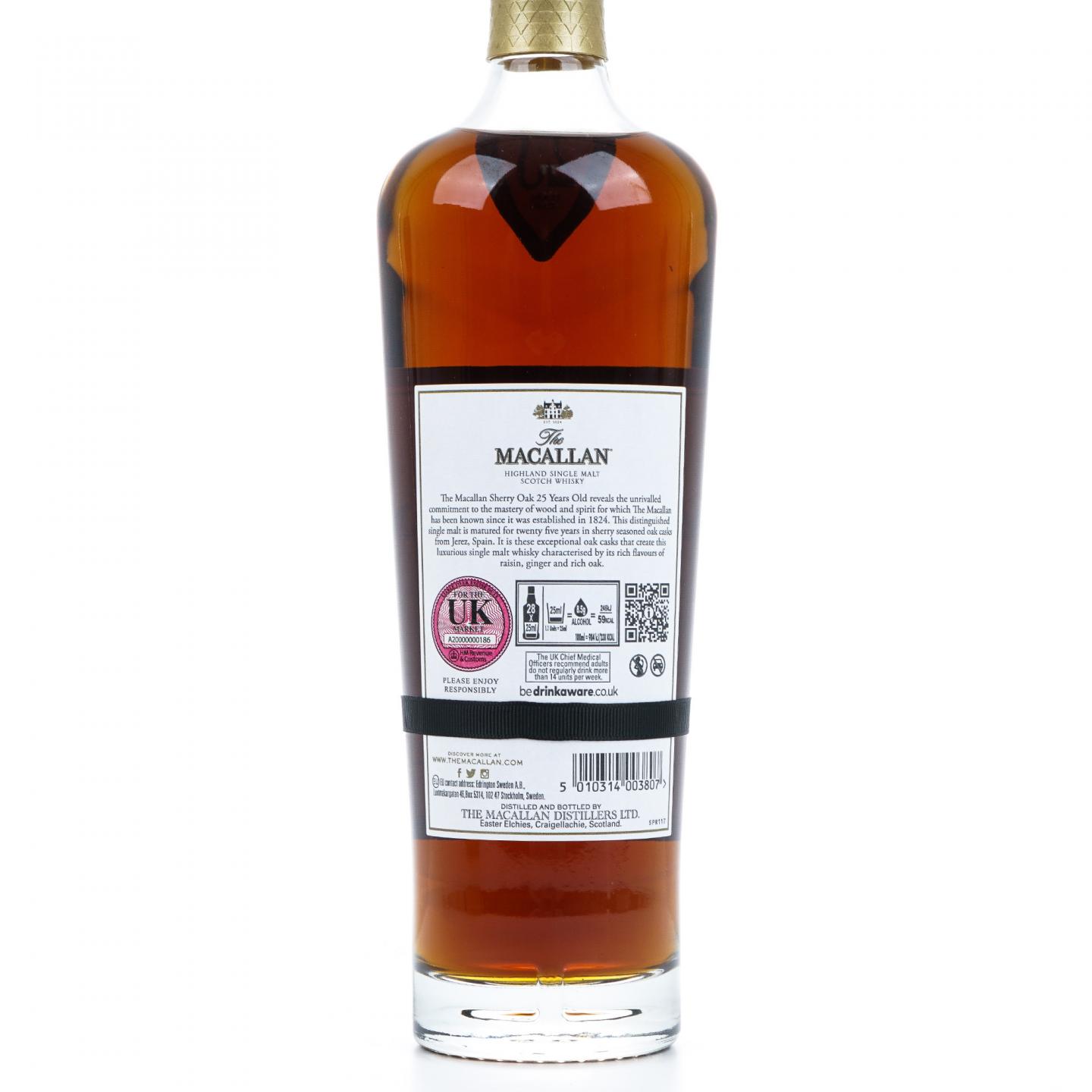 【附X光图】Macallan 麦卡伦 25年 2023 雪莉桶 黑腰带 木礼盒 700ml