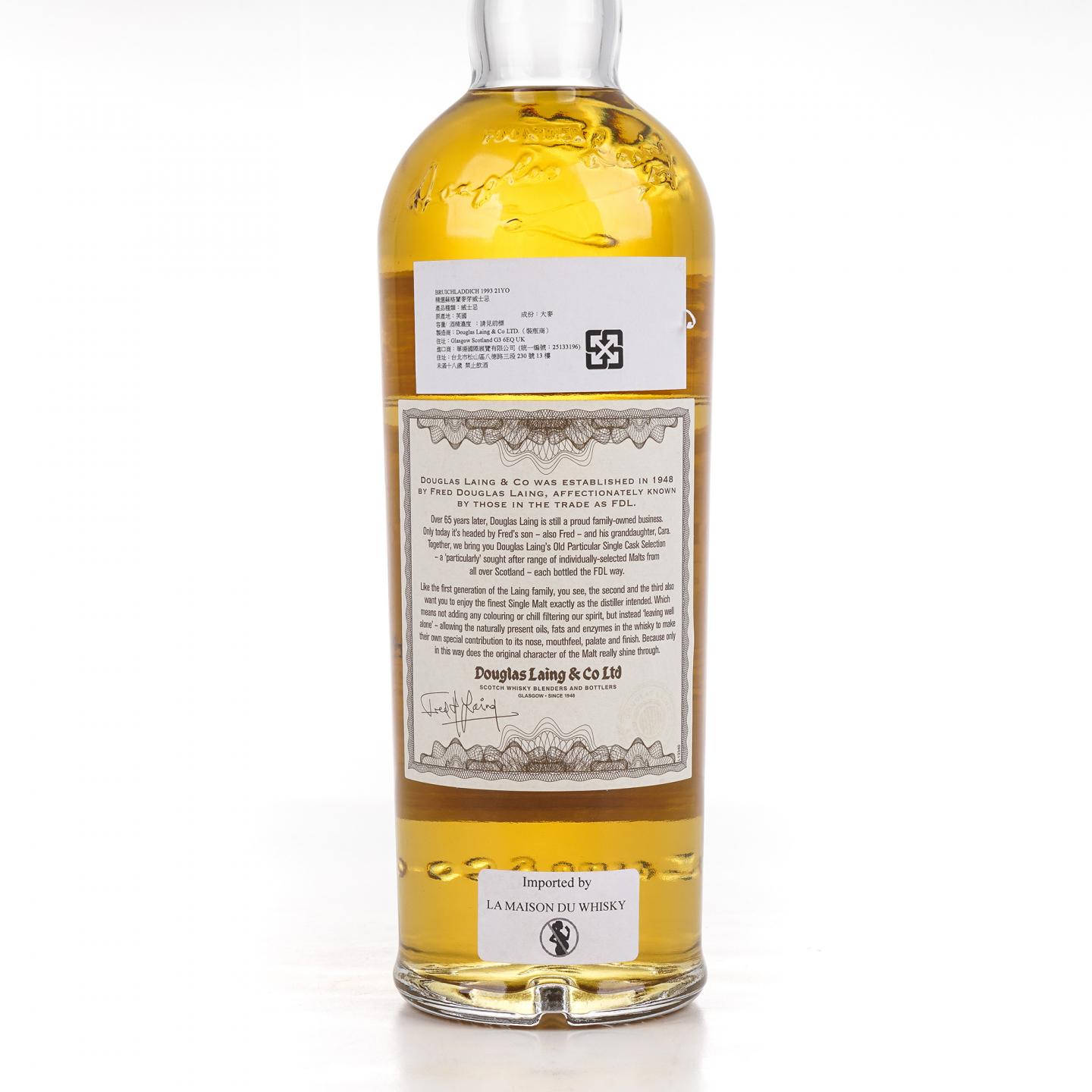 Bruichladdich 布赫拉迪 21年 1993-2015 单桶 DL 10706