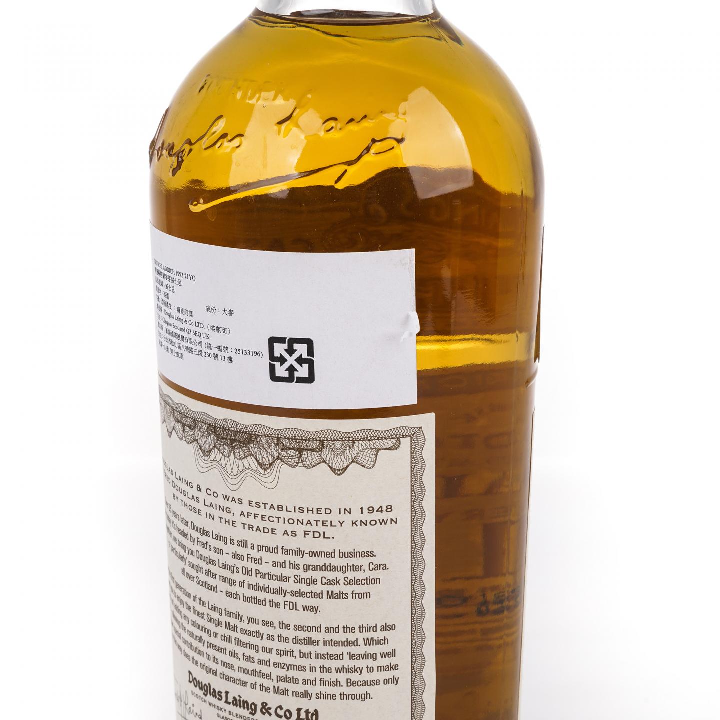 Bruichladdich 布赫拉迪 21年 1993-2015 单桶 DL 10706