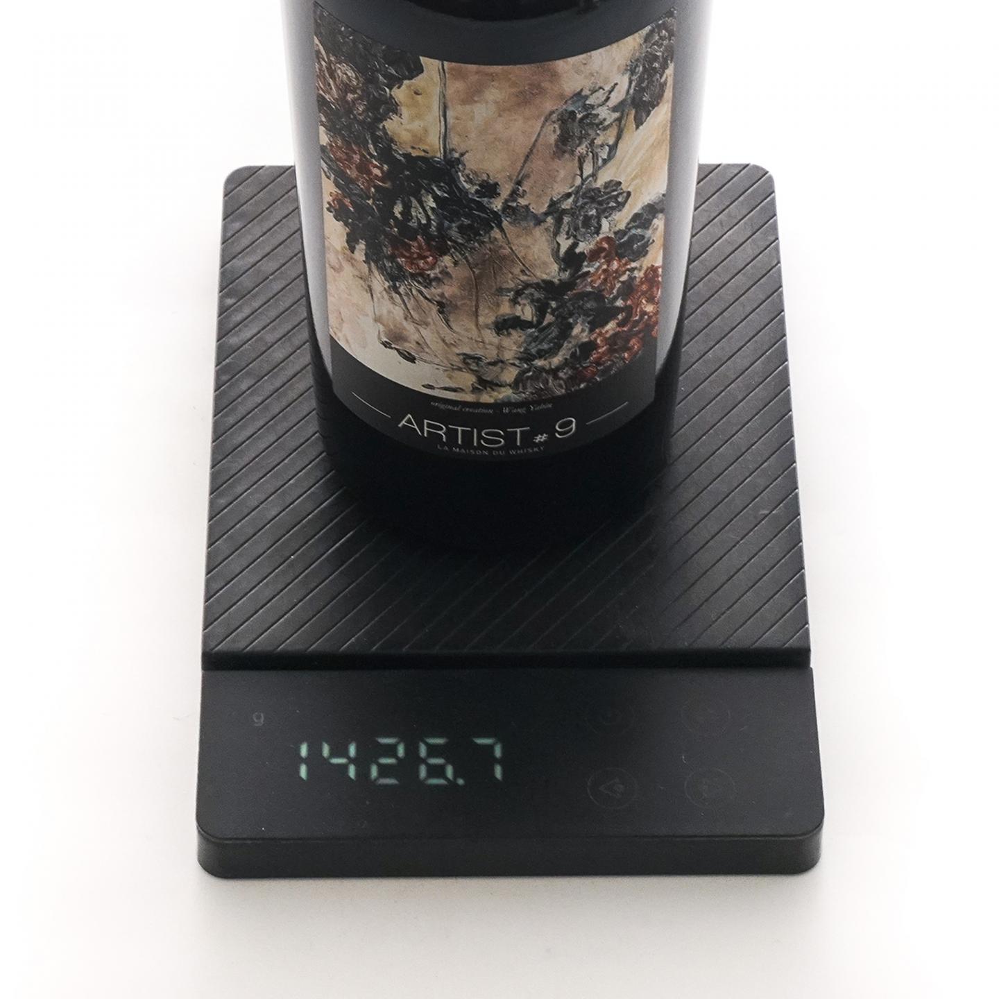 Glenburgie 格兰伯奇 1995-2019 Artist #9 雪莉桶后熟