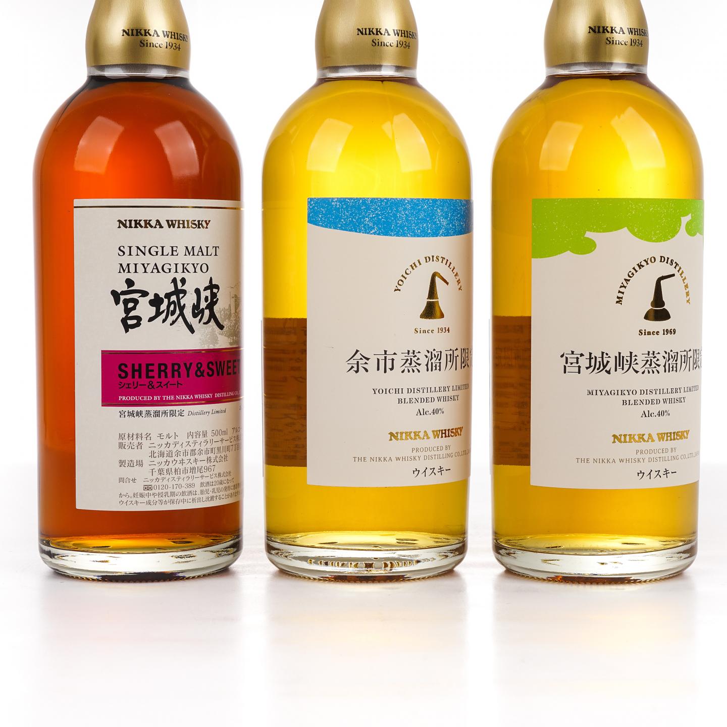 余市/宫城峡蒸馏所限定 调和/单麦 500ml *3支组