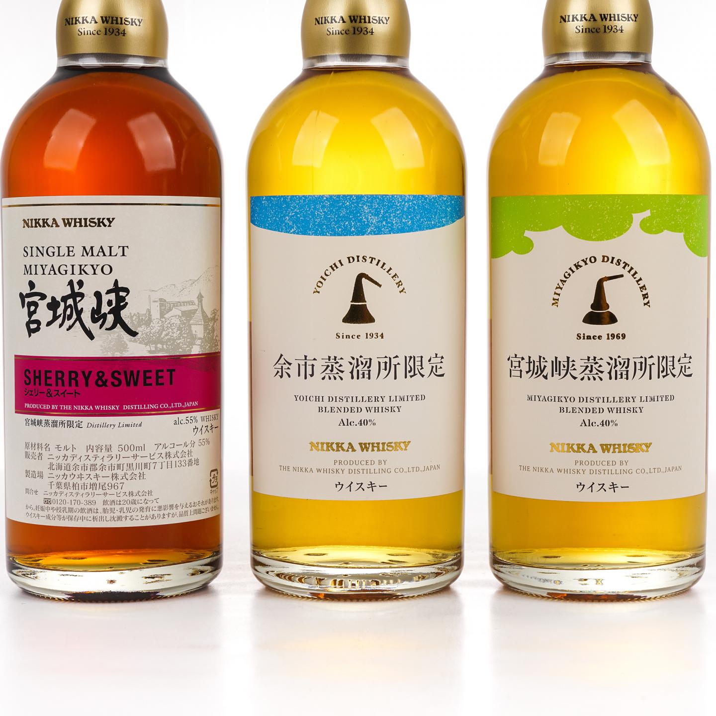 余市/宫城峡蒸馏所限定 调和/单麦 500ml *3支组