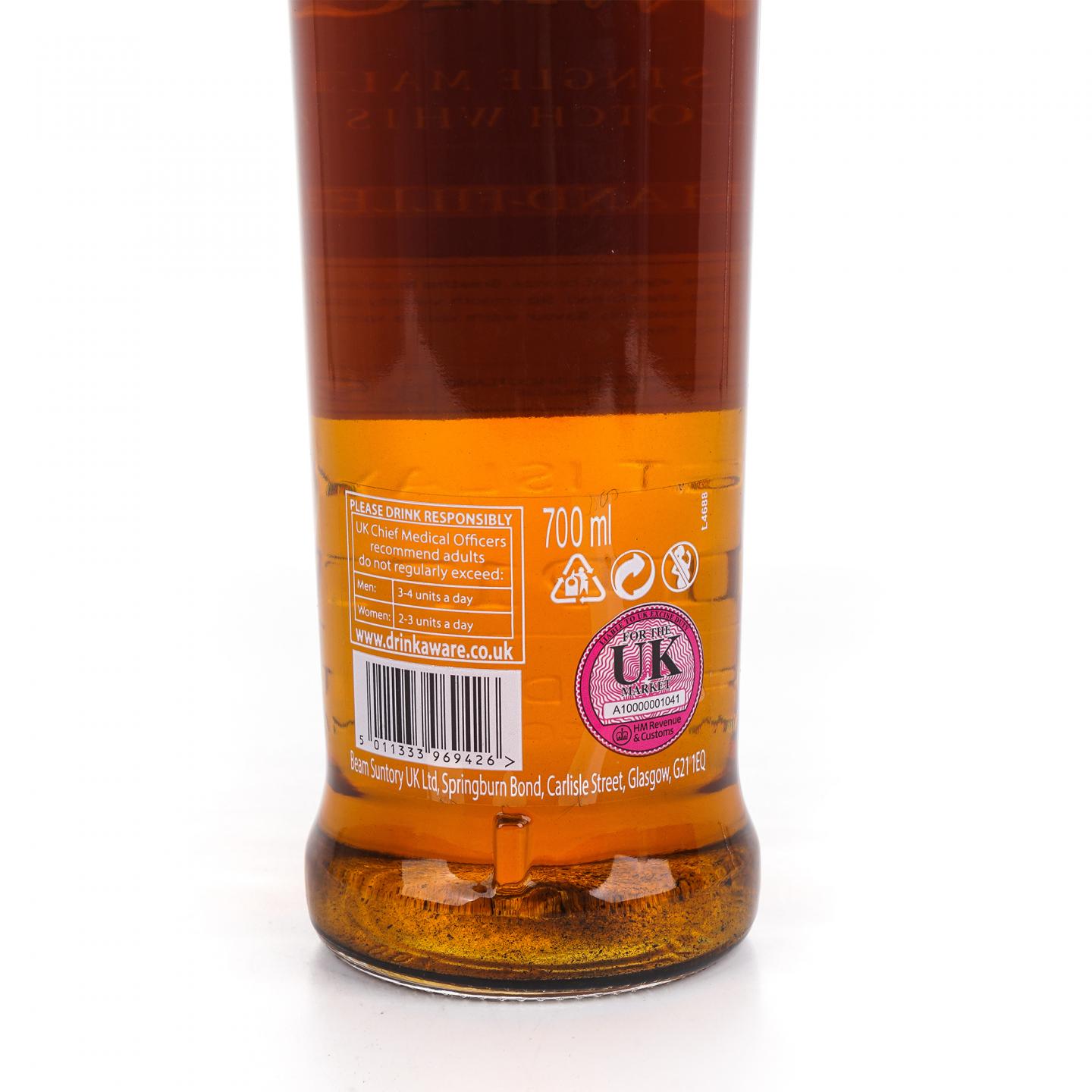 Bowmore 波摩 2009 手工瓶 Virgin Oak Barrel#1568