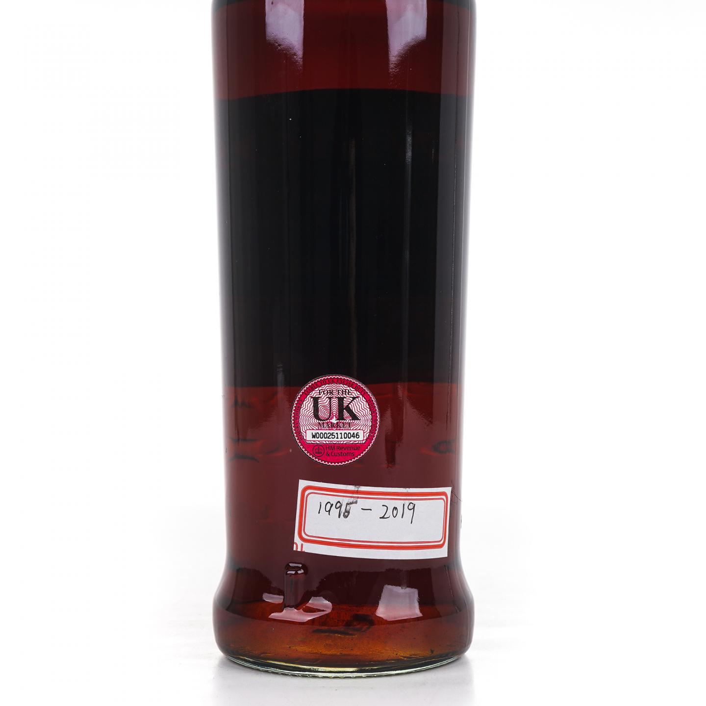Bowmore 波摩 1995-2014 手工瓶 初填雪莉桶#1572