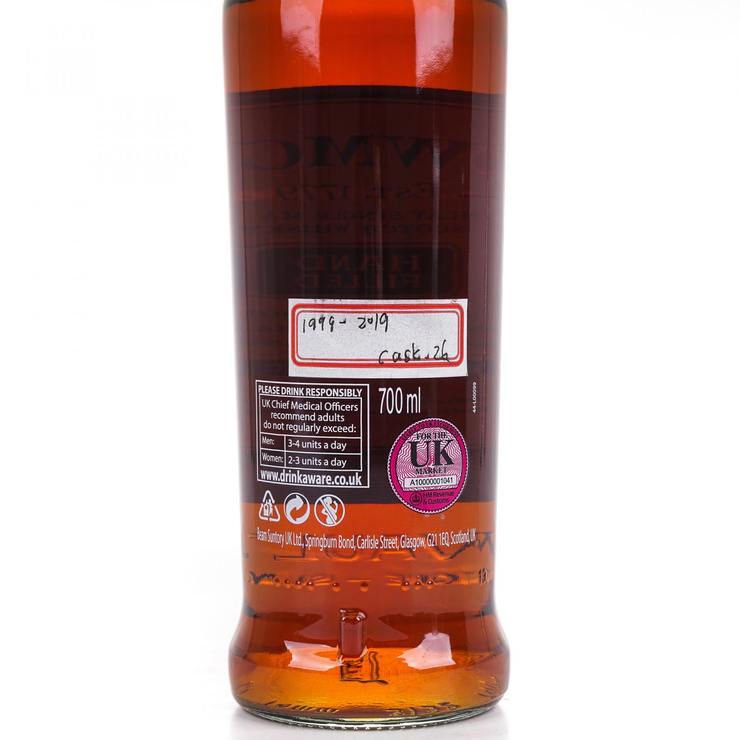 Bowmore 波摩 1999-2019 手工瓶 PX雪莉桶#26